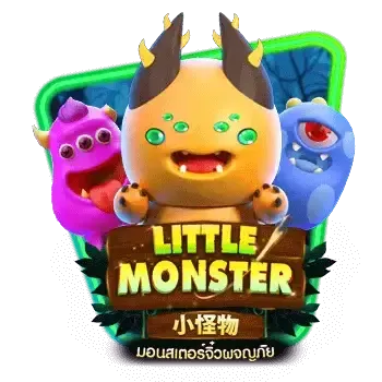 Pequeño monstruo thumbnail